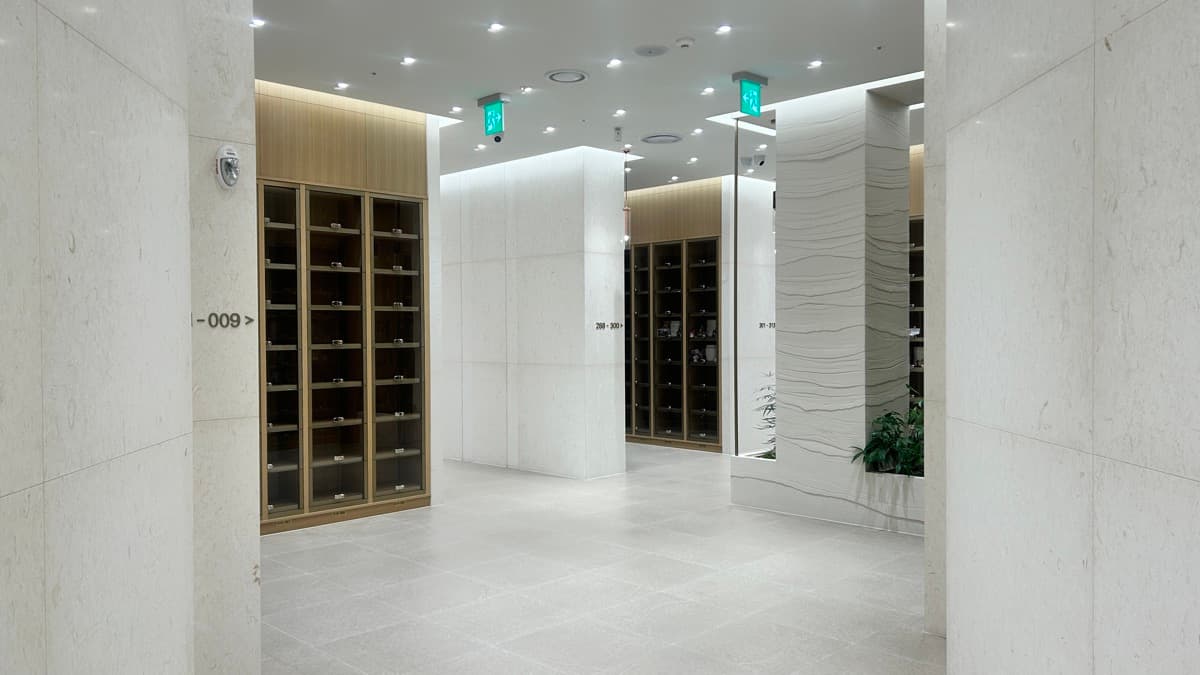 성남 봉안당(납골당) 외부 전경 및 주변 환경