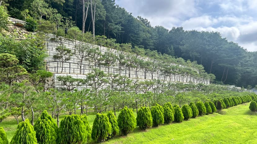 남양주 수목장 산책로