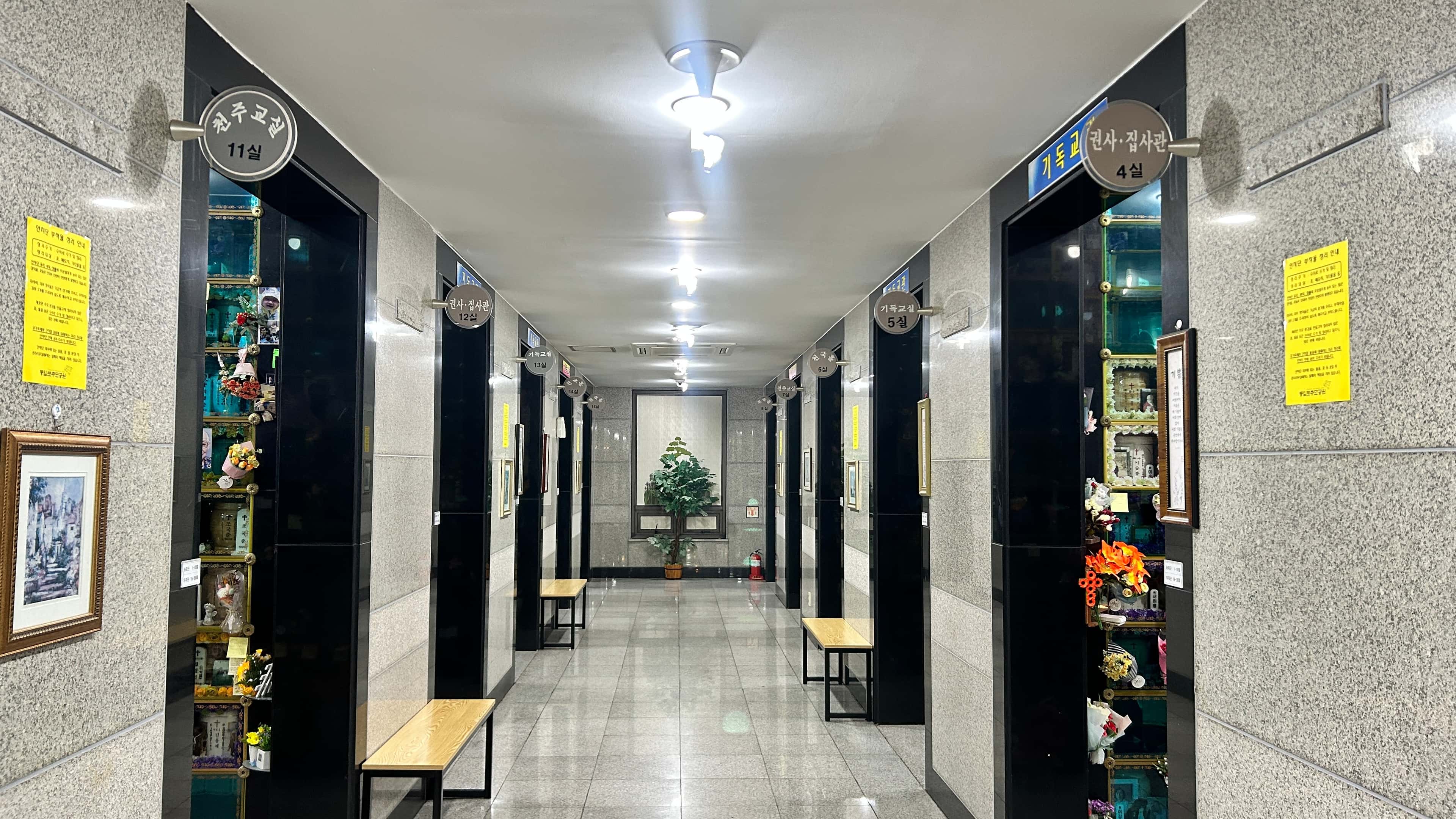 파주 통일로 봉안당(납골당) 내부 안치 공간